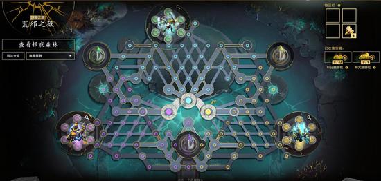 王者荣耀十周年收藏画集正式发行