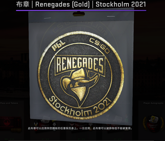 海外国民手游八年后进军中国市场引发关注