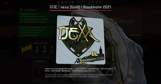 Canyon分析LPL打野选手实力与发展