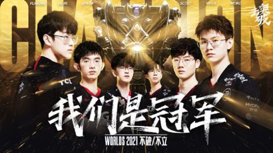 天禧AI 4.0引领联想AI主机进入L3级终端新时代