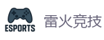 雷火竞技官网 - 中国电子竞技先驱